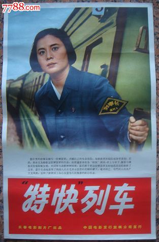 怎么查询学信网学历认证报告编号